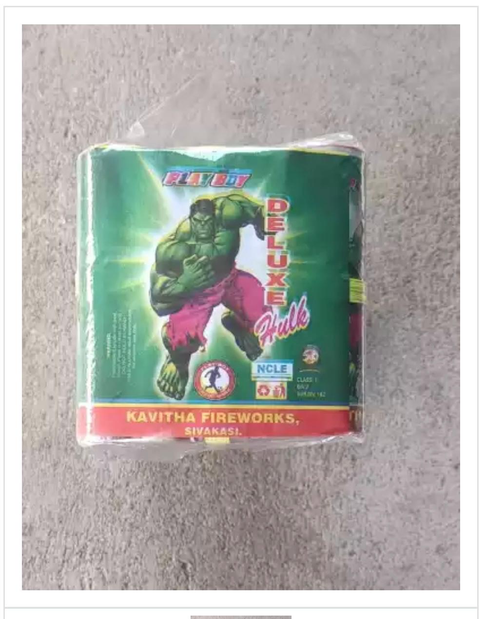 WhatsApp Image 2024-08-15 at 20.34.39_b7b34f32